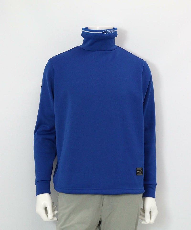 裏起毛ボトルネックプルオーバー（ブルー）