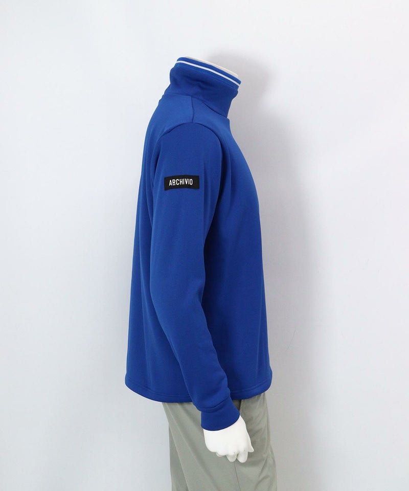 裏起毛ボトルネックプルオーバー横（ブルー）