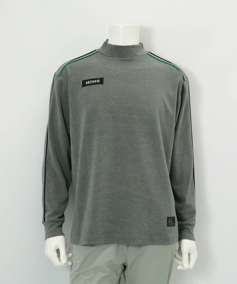 【メンズ】パイピングライン起毛プルオーバー(ライトグレー)