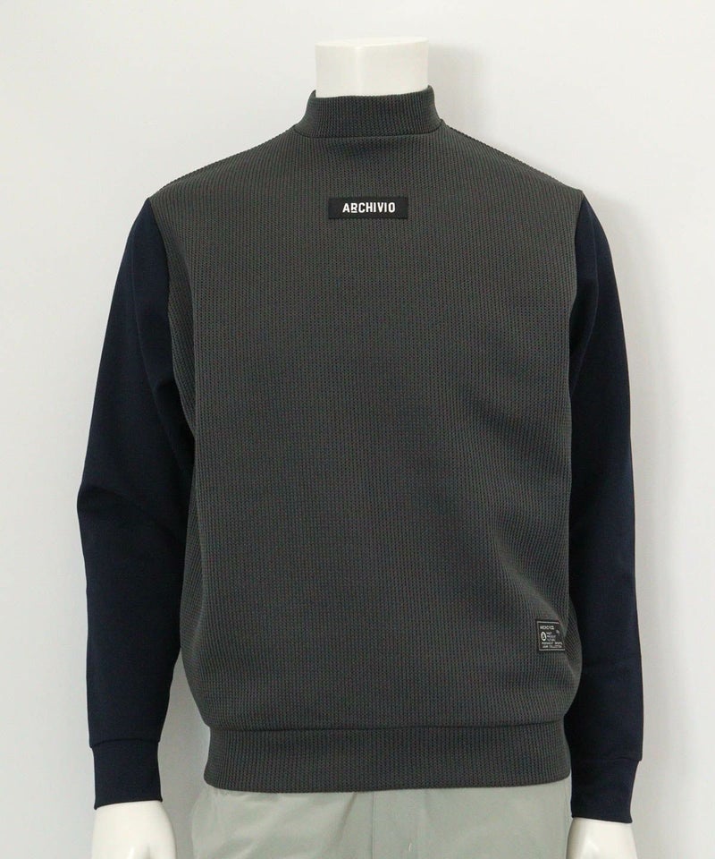 【メンズ】ニット切替プルオーバー(グレー)