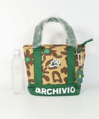 大きさイメージ(ベージュ)