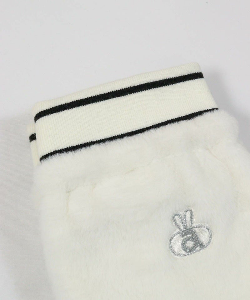 口ゴム部分（ホワイト）