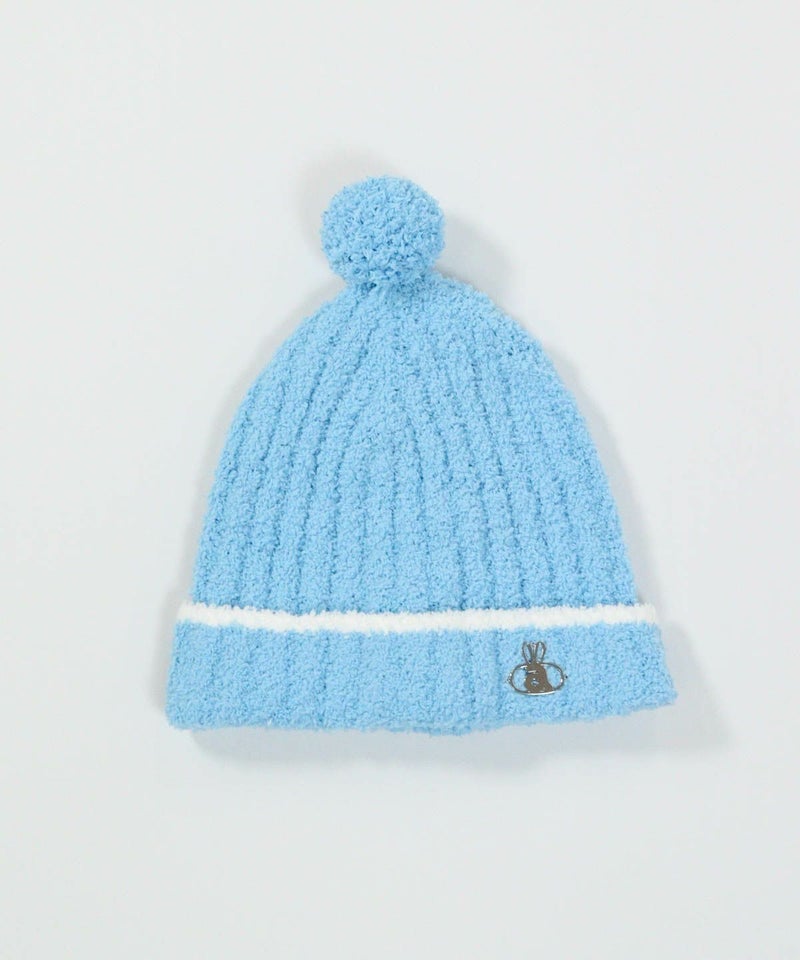 モールニット帽(ライトブルー)