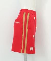 マーガレットニットスカート(レッド)横