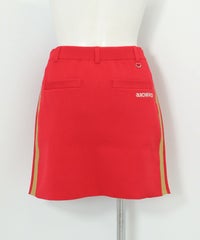 マーガレットニットスカート(レッド)後ろ