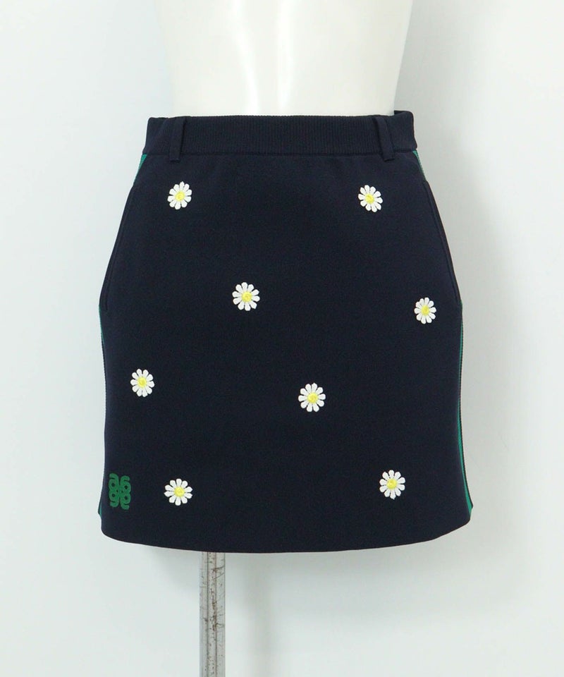 マーガレットニットスカート(ネイビー)前