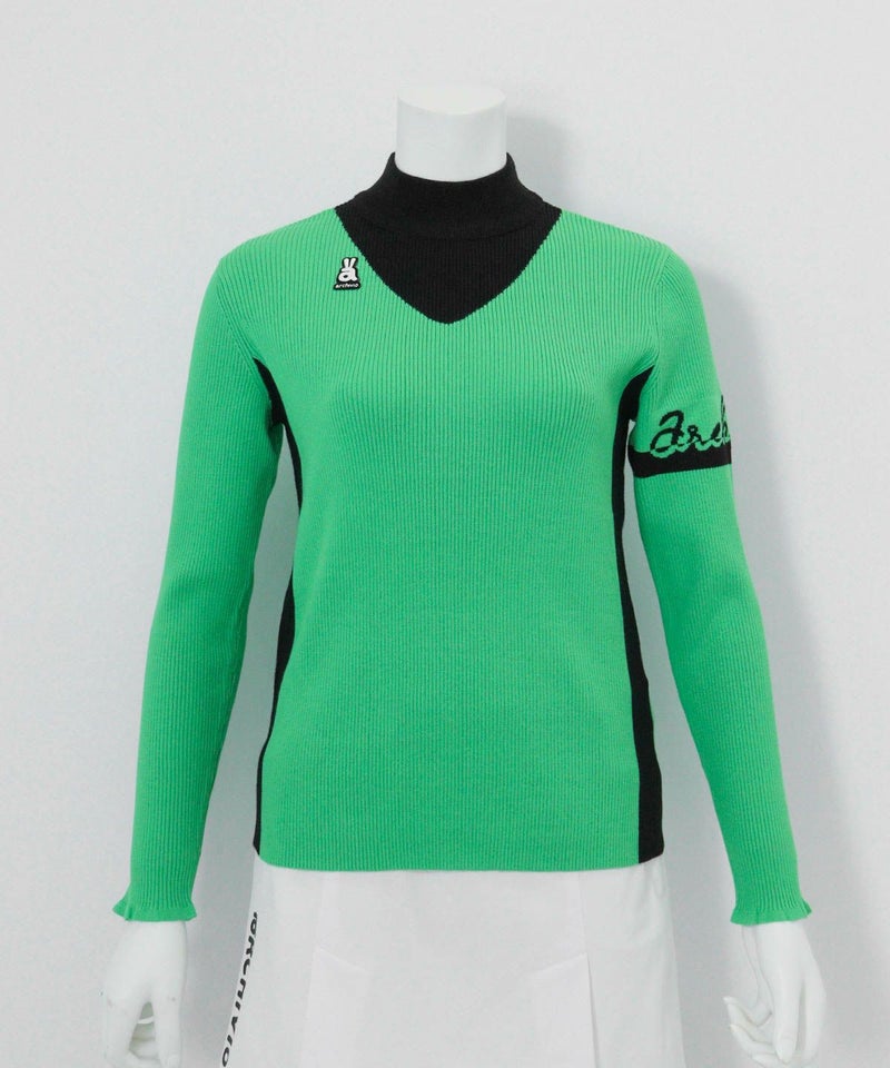 サイドライン配色リブニット （グリーン）