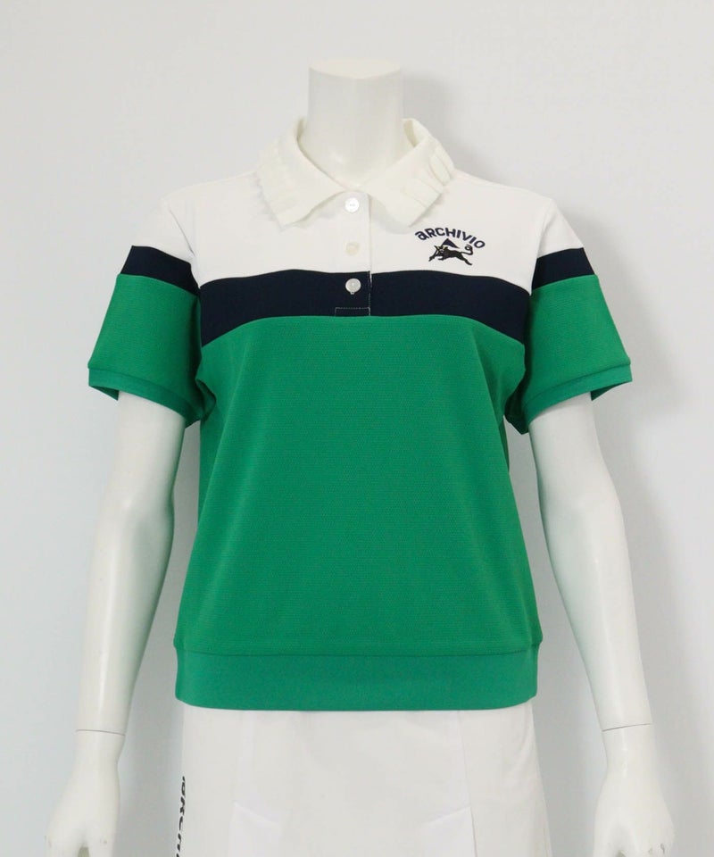 フリル襟配色UVポロシャツ(ホワイト×グリーン)前