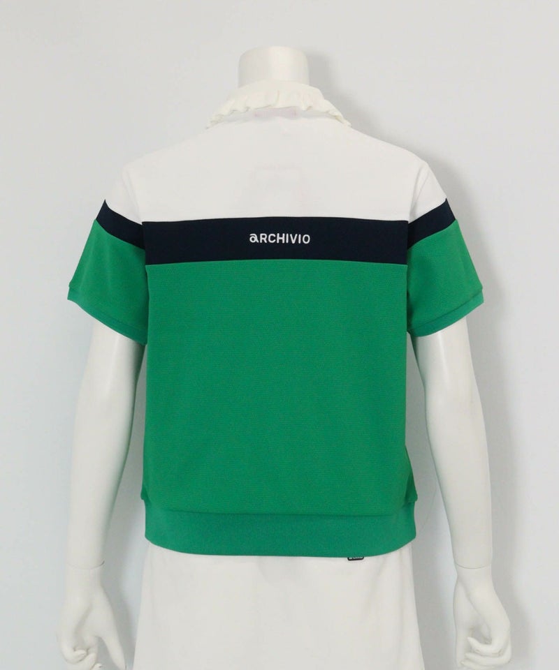 フリル襟配色UVポロシャツ(ホワイト×グリーン)後ろ