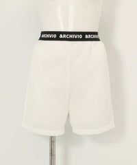 保温素材ペチパンツ(ホワイト)前