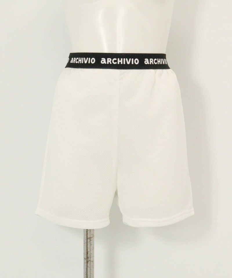 保温素材ペチパンツ(ホワイト)前