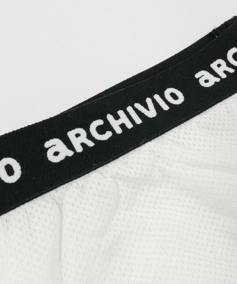 ウエスト部分(ホワイト)