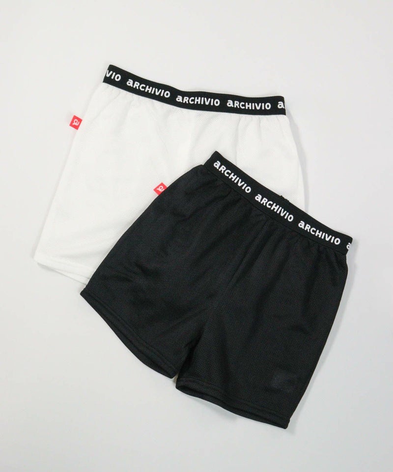 カラーバリエーション