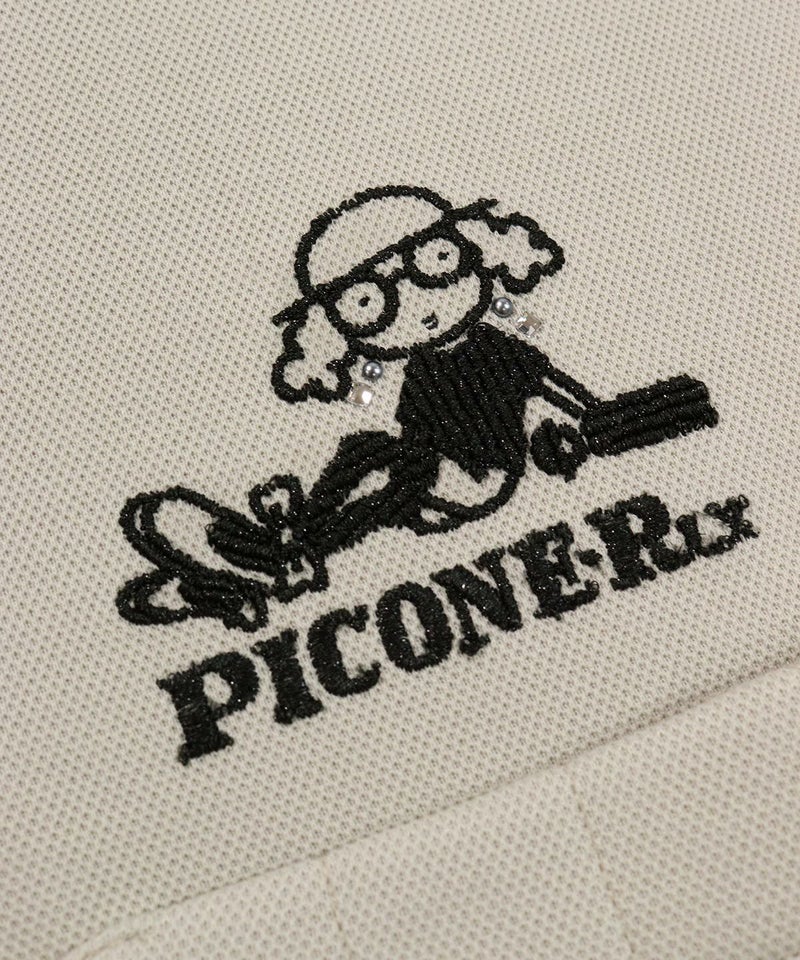 デザインアップ(ライトグレー)