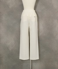 ピコボタン裏起毛発熱パンツ後ろ（ホワイト）