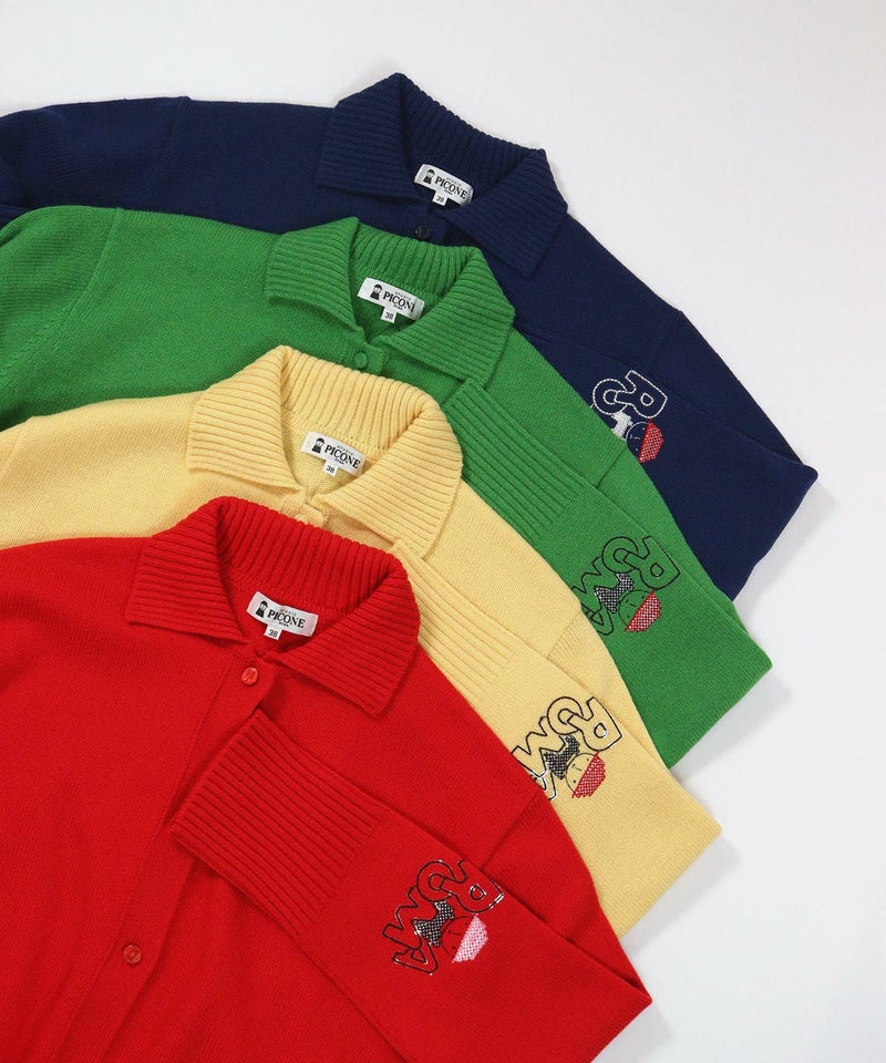 カラーバリエーション