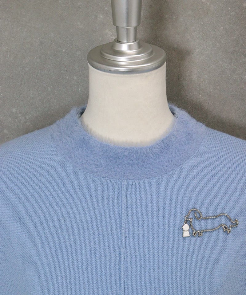 首元部分（ライトブルー）