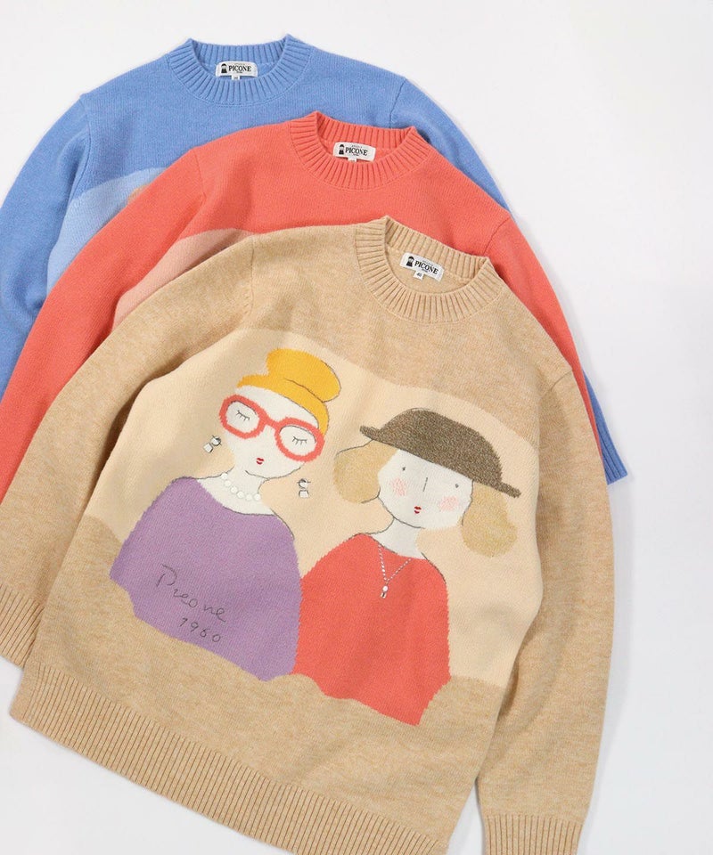 カラーバリエーション