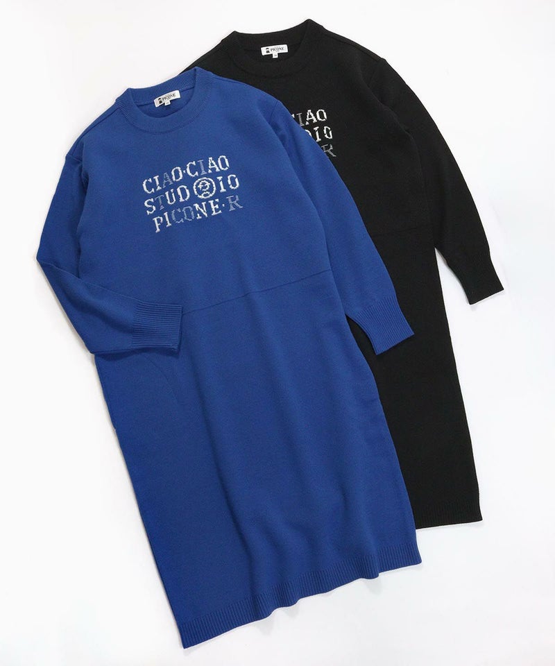 カラーバリエーション