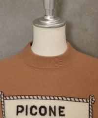 首元部分（キャメル）