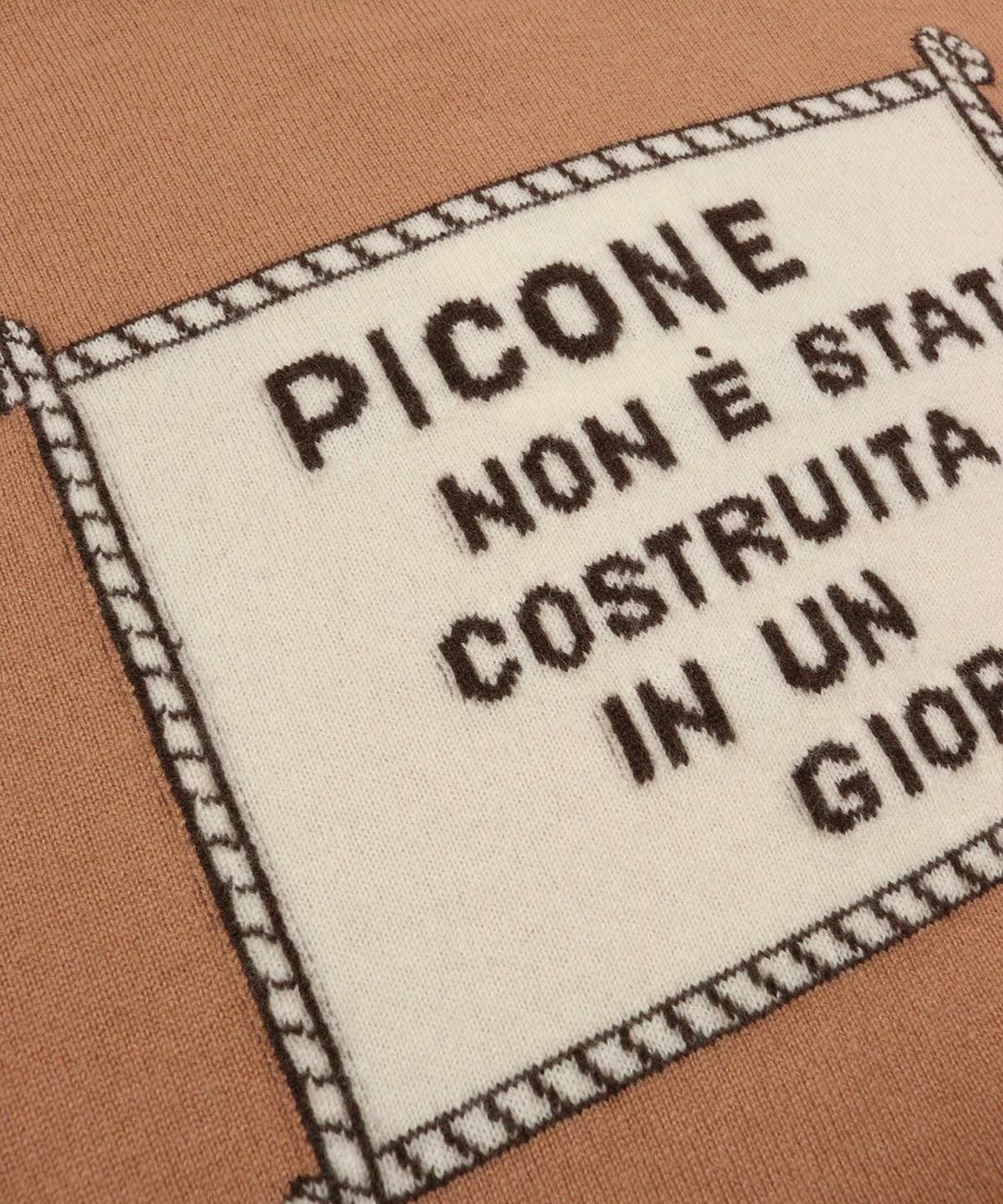 デザイン部分（キャメル）