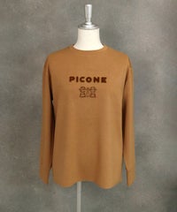 UV冷感ポンチプルオーバー(キャメル）