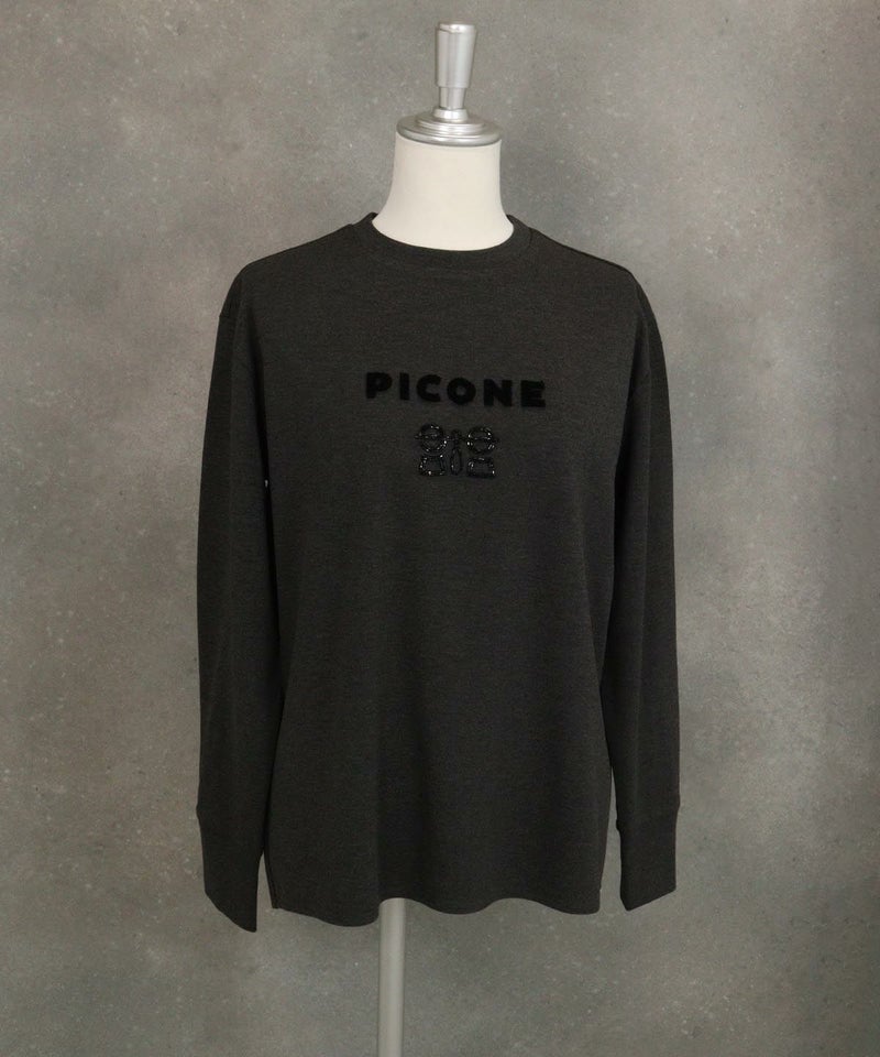 UV冷感ポンチプルオーバー(グレー）