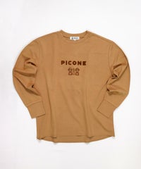 置き画像（キャメル）