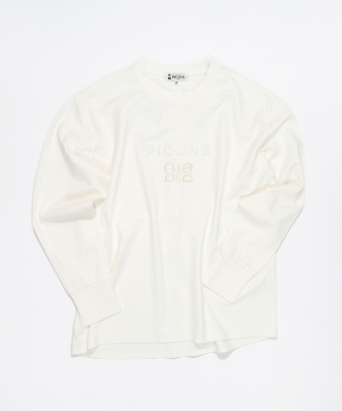 置き画像（ホワイト）