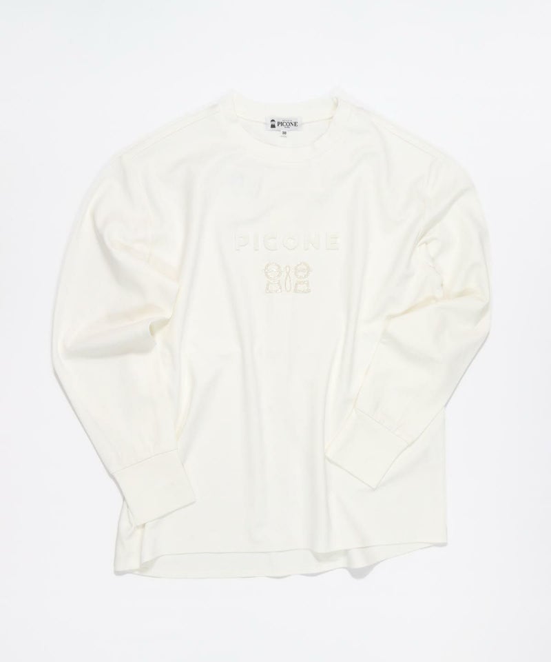 置き画像（ホワイト）