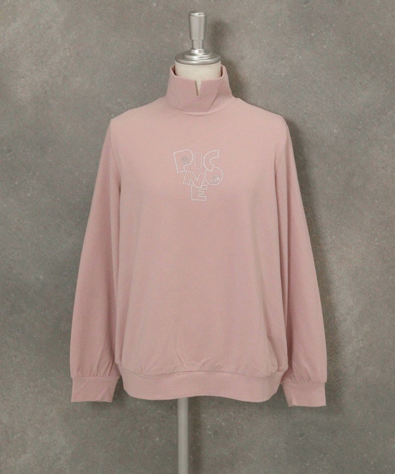 ドットロゴ起毛プルオーバー(ピンク)前