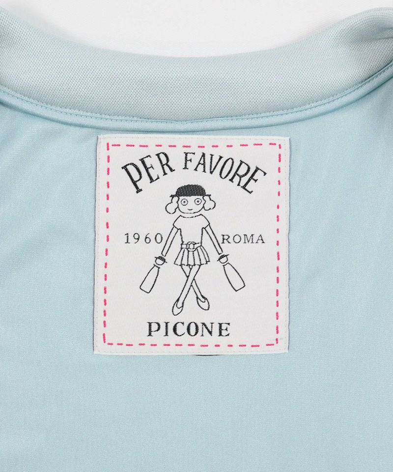 首元後ろ内側(ライトブルー)