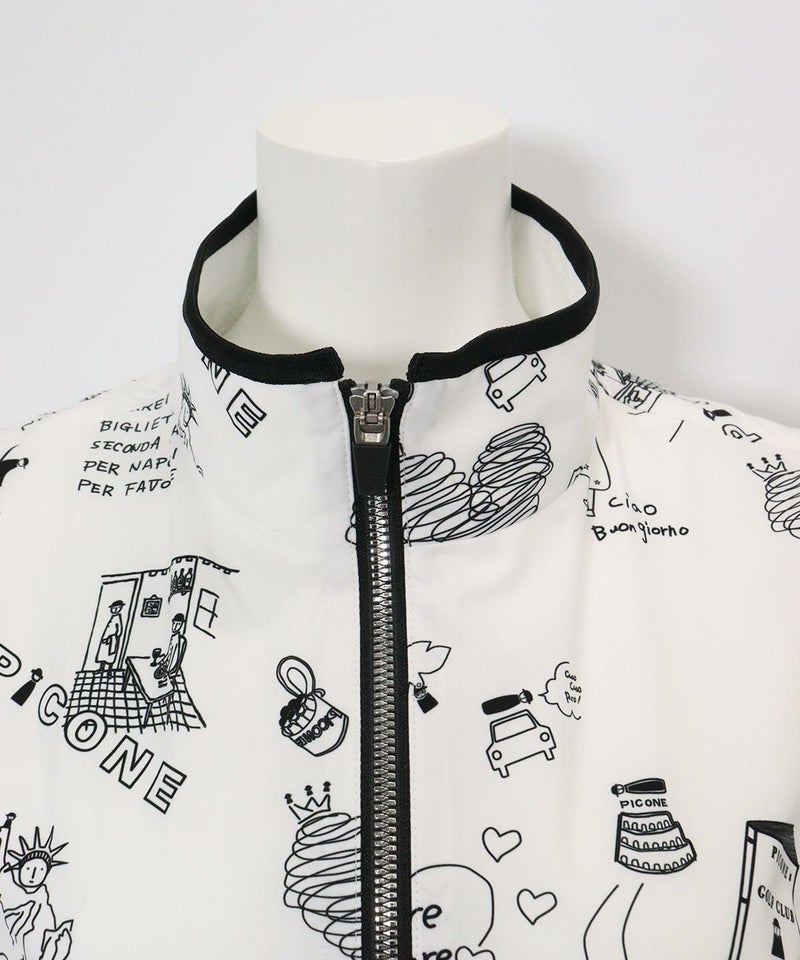 首元(ホワイト)