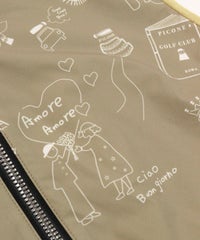 デザインアップ(ベージュ)