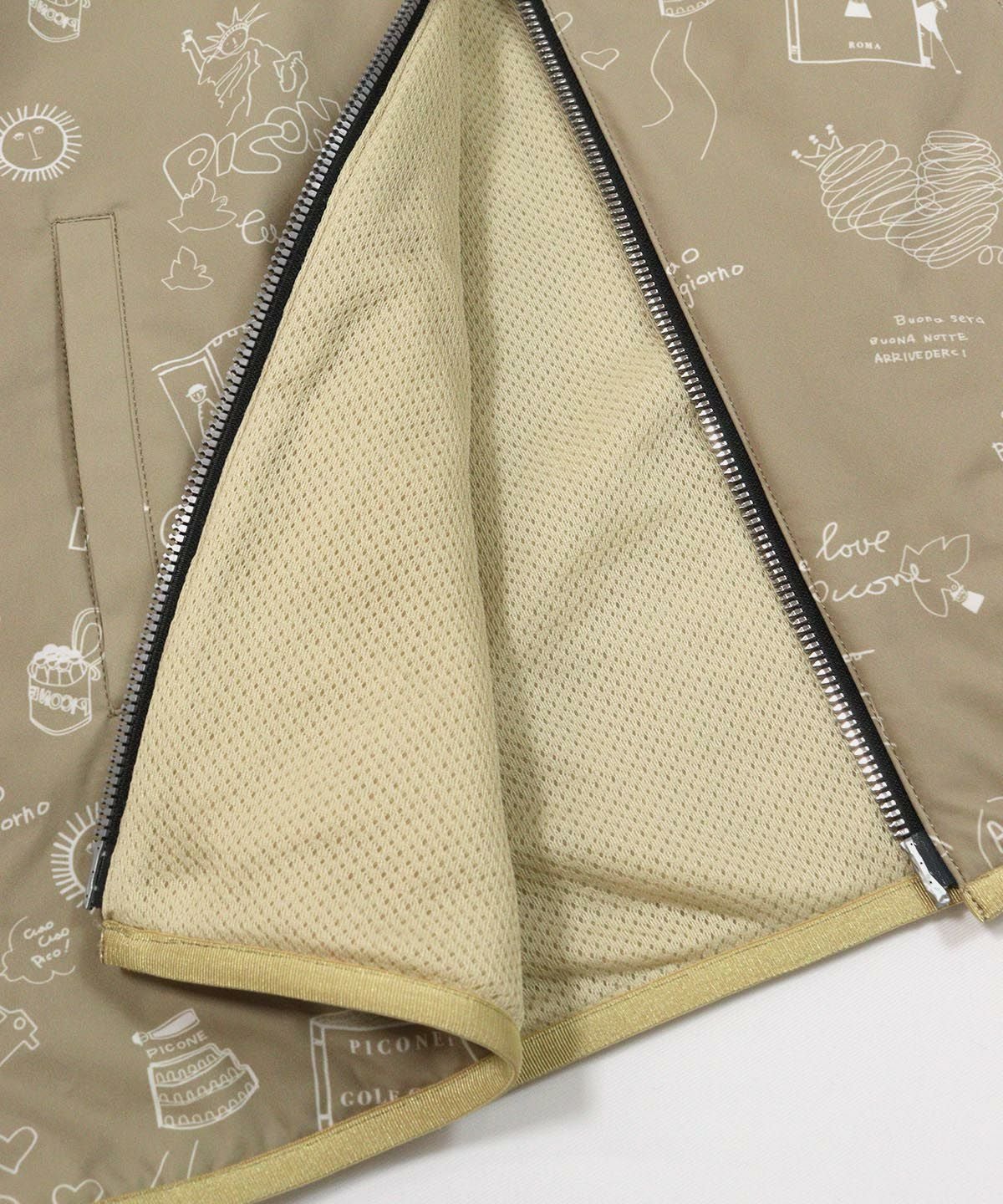 内側生地(ベージュ)