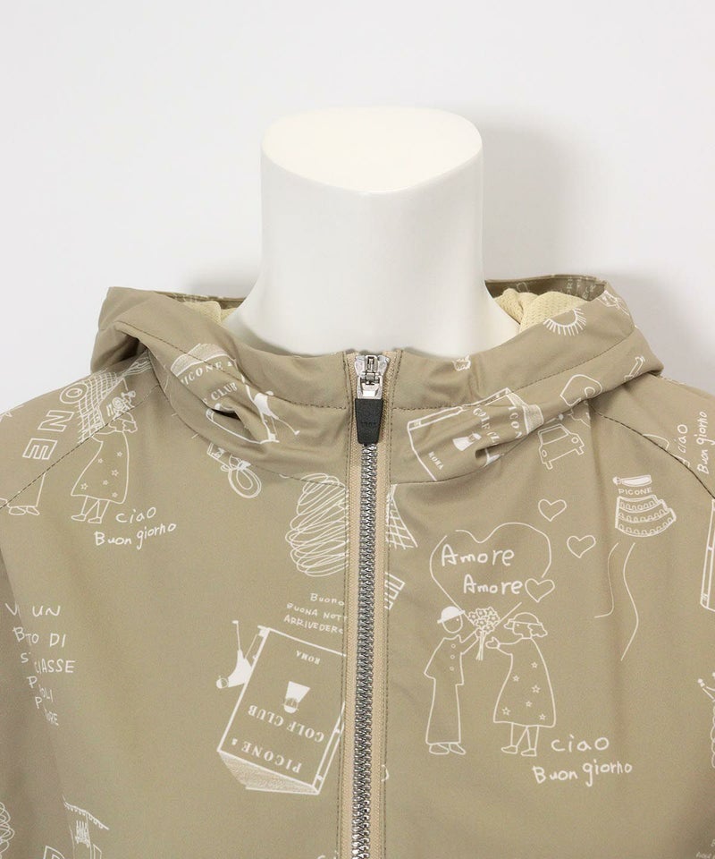 首元(ベージュ)