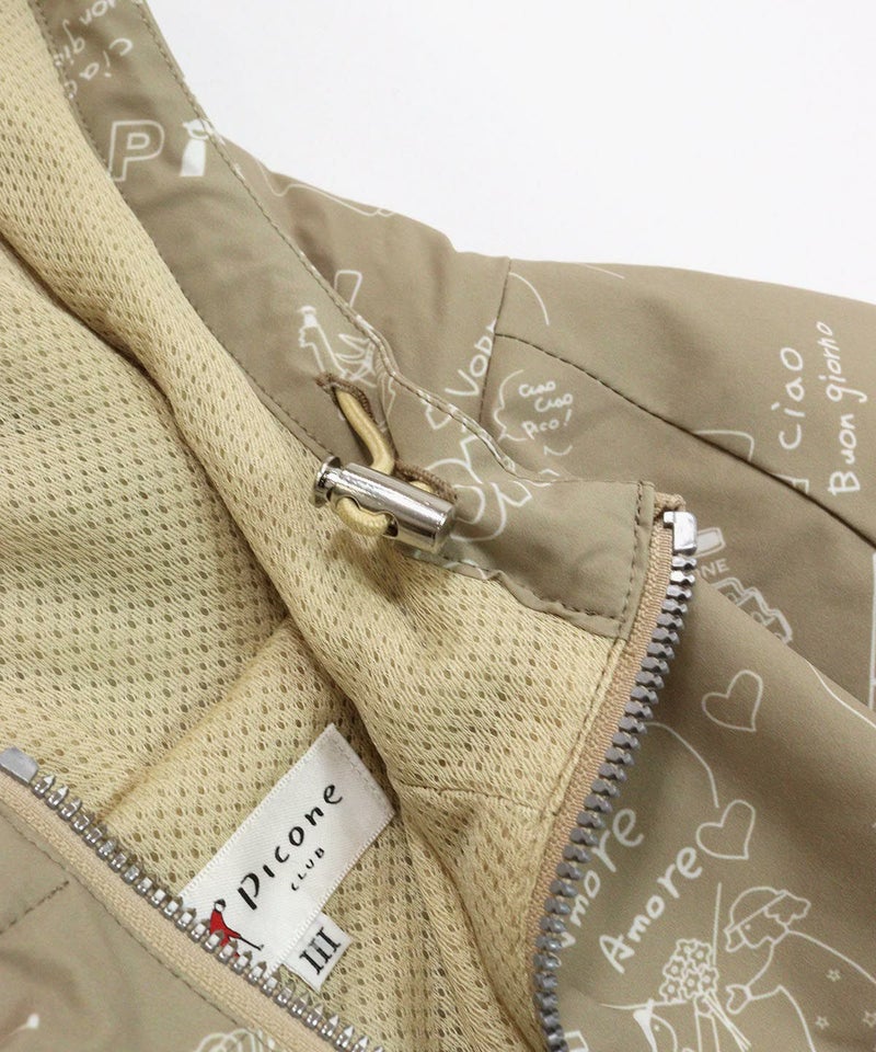 首元内側アップ(ベージュ)