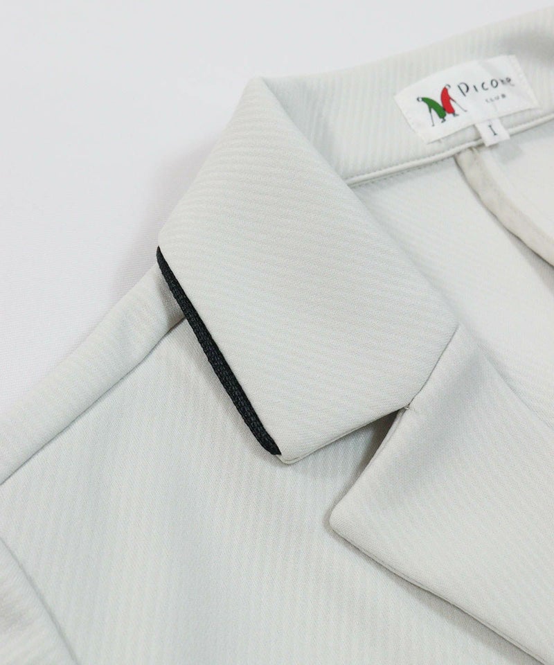 襟元(ライトグレー)