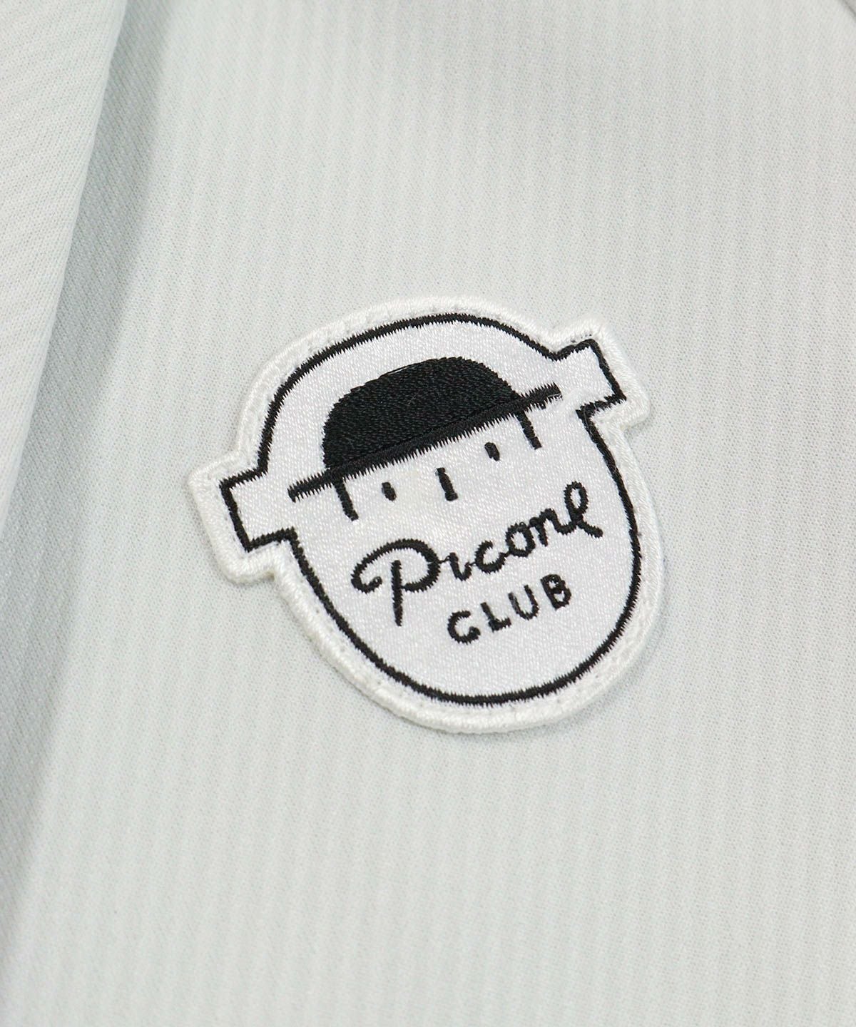 ワッペンアップ(ライトグレー)