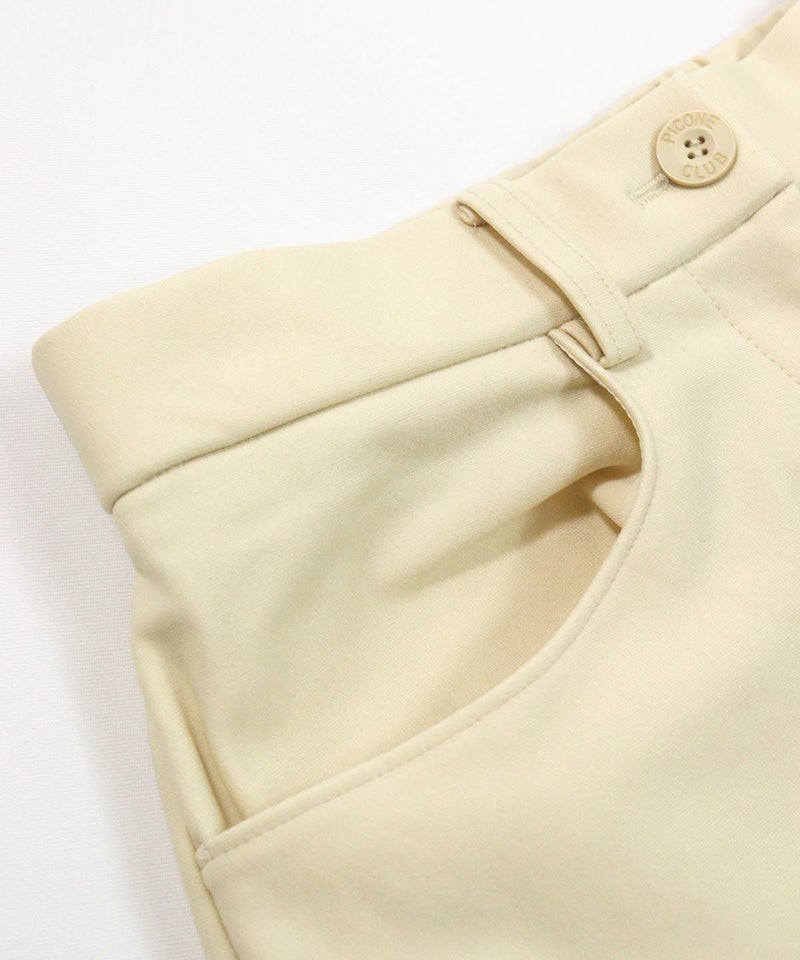 ポケット(ベージュ)