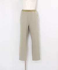 スウェットイージーパンツ（ベージュ）