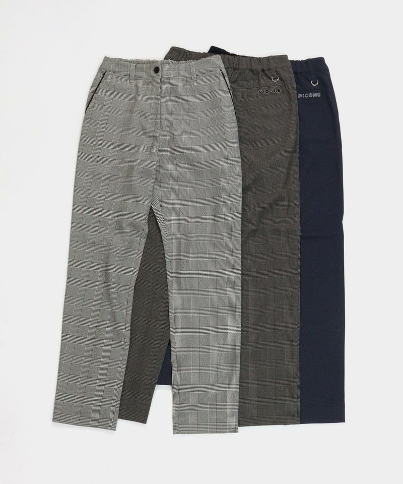 カラーバリエーション