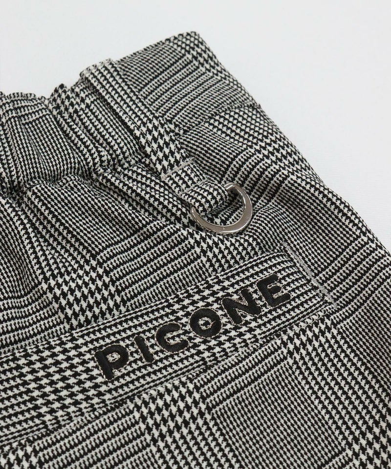 後ろポケット(ホワイト)