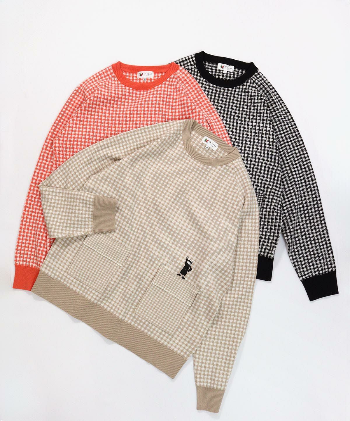 カラーバリエーション