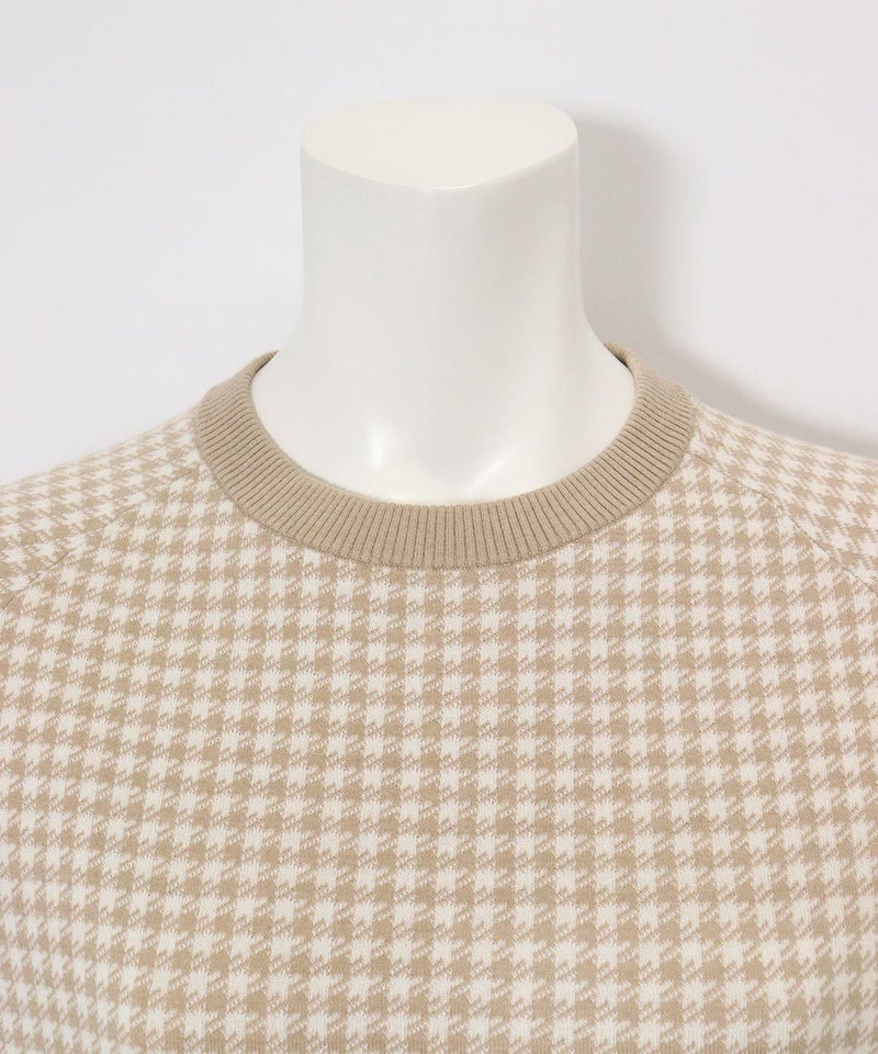 首元部分（ベージュ）