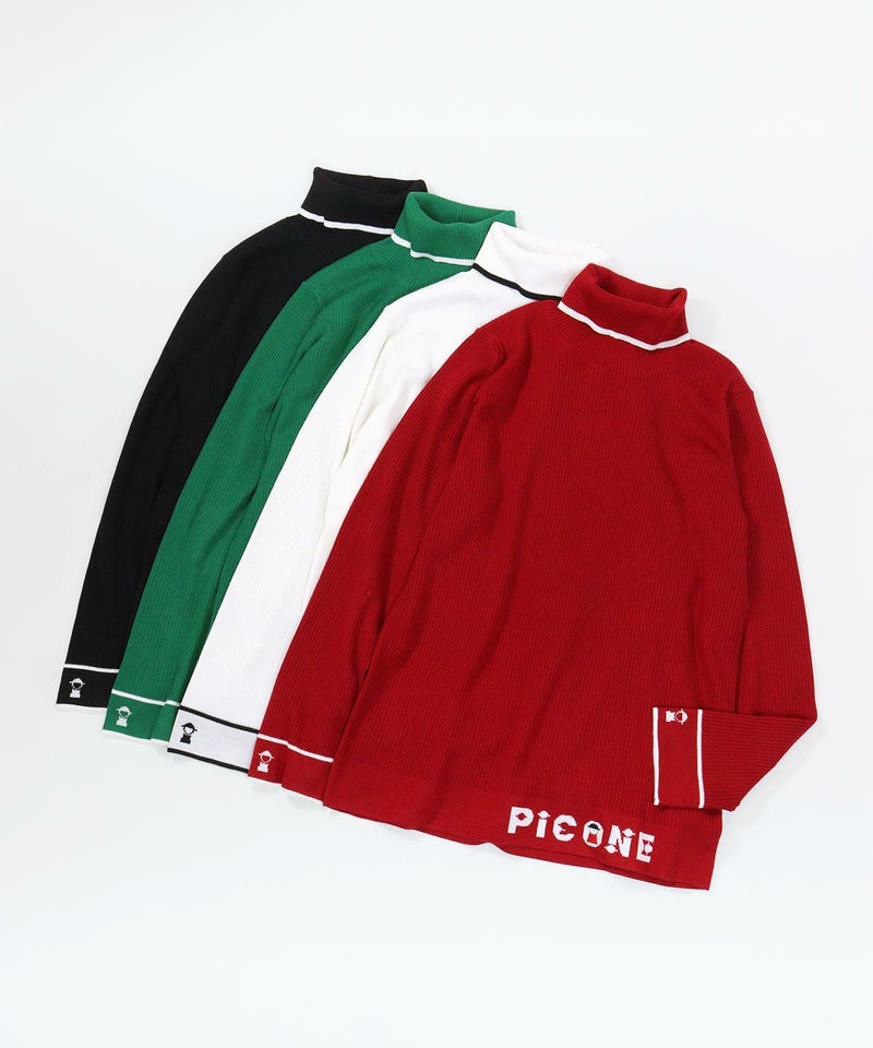 カラーバリエーション