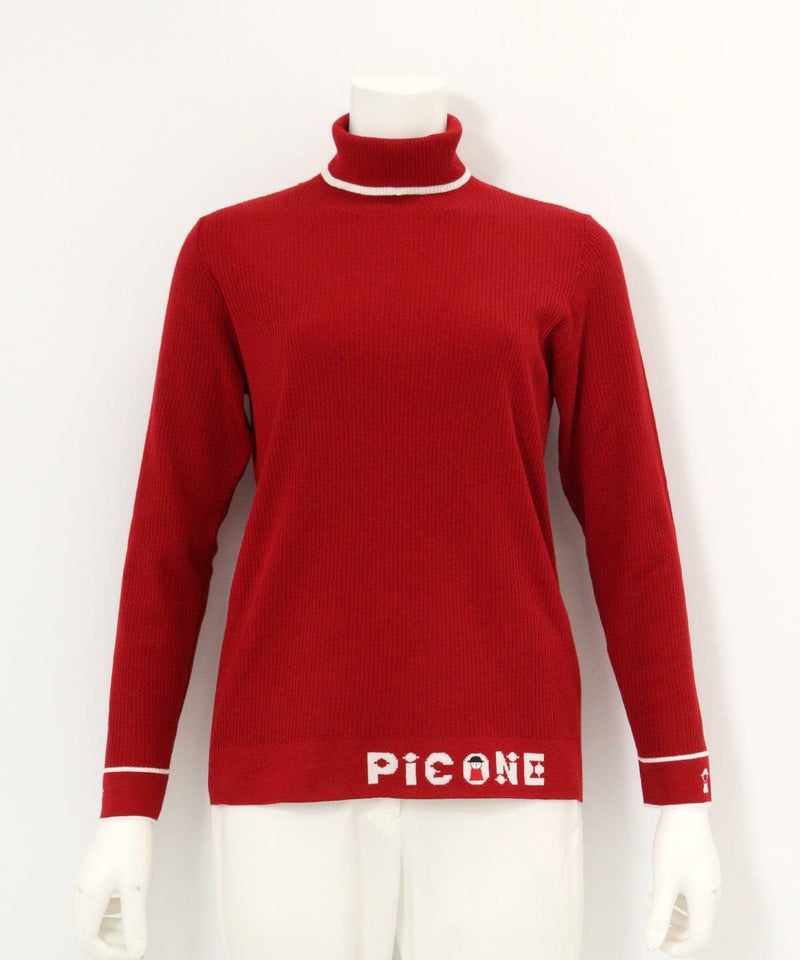 ハイネックリブニット（レッド）