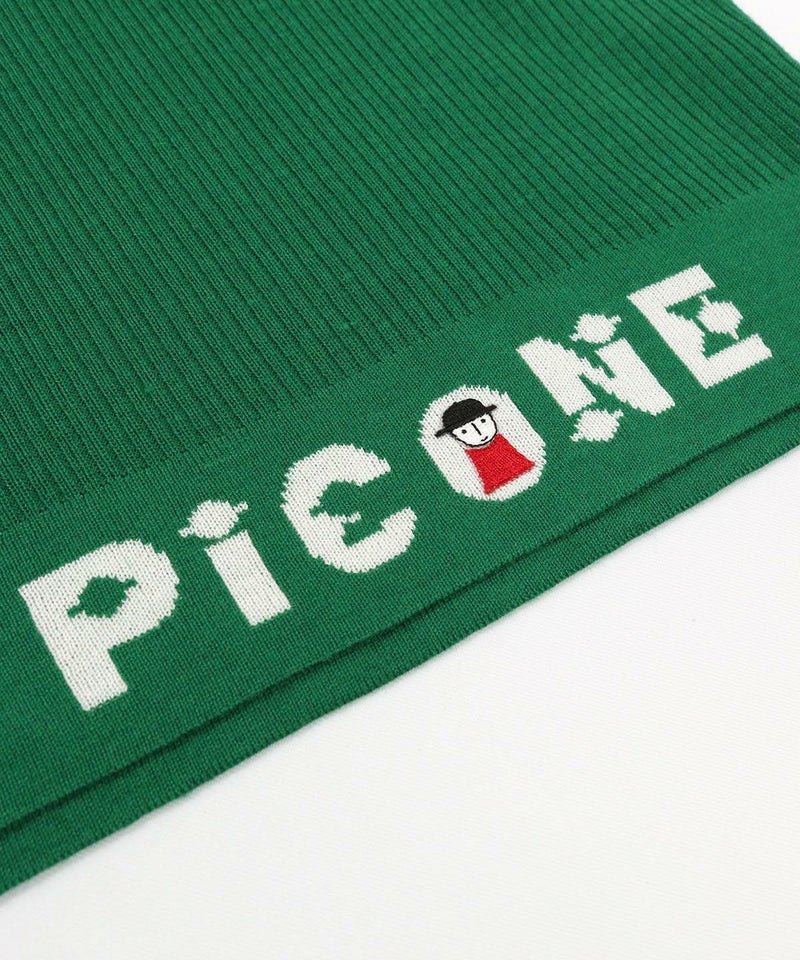 デザイン部分（グリーン）