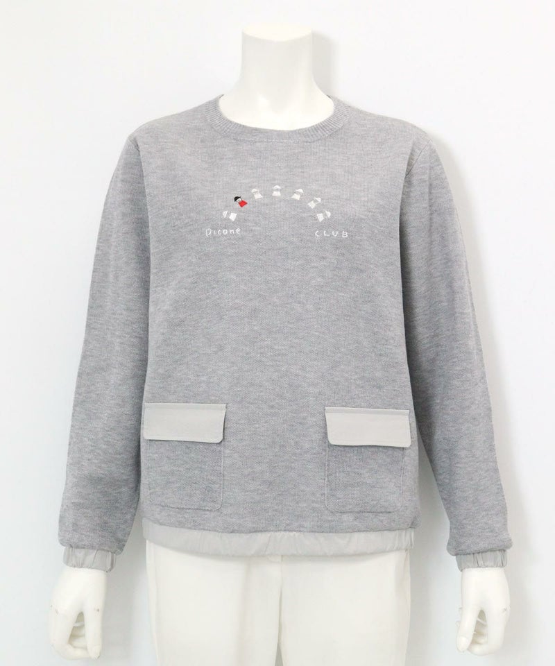 蓄熱保温ダブルポケットプルオーパー（ライトグレー）