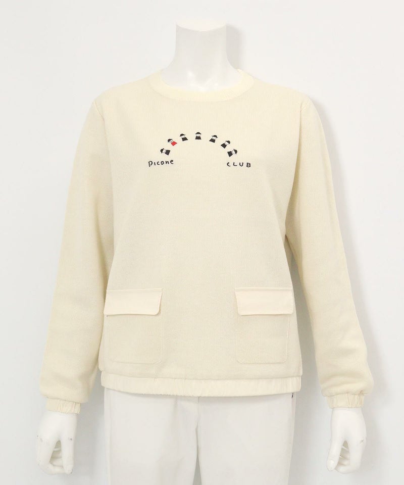 蓄熱保温ダブルポケットプルオーパー（ホワイト）